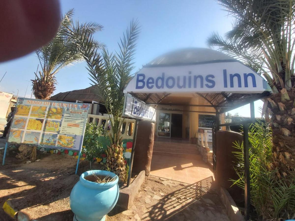 Bedouins Inn Village Άκαμπα Εξωτερικό φωτογραφία