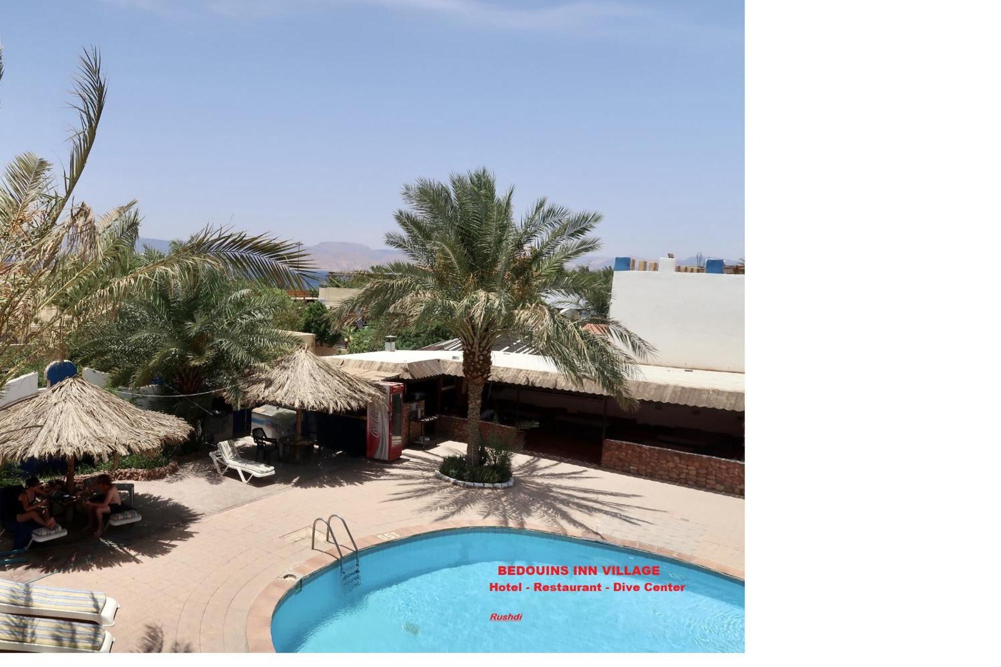 Bedouins Inn Village Άκαμπα Εξωτερικό φωτογραφία